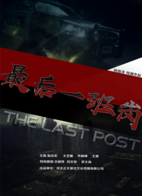 欧美zozo另类异族